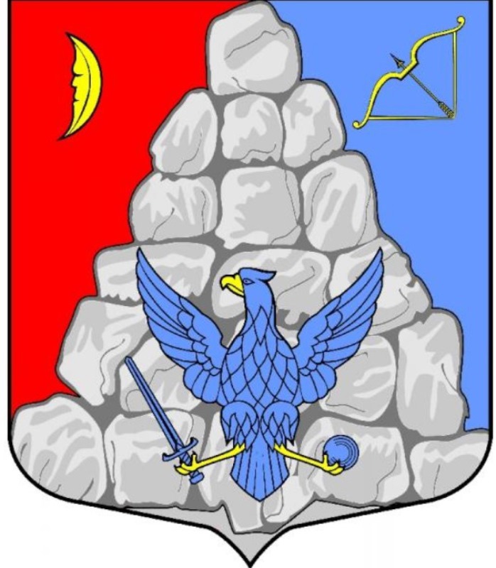 Герб.