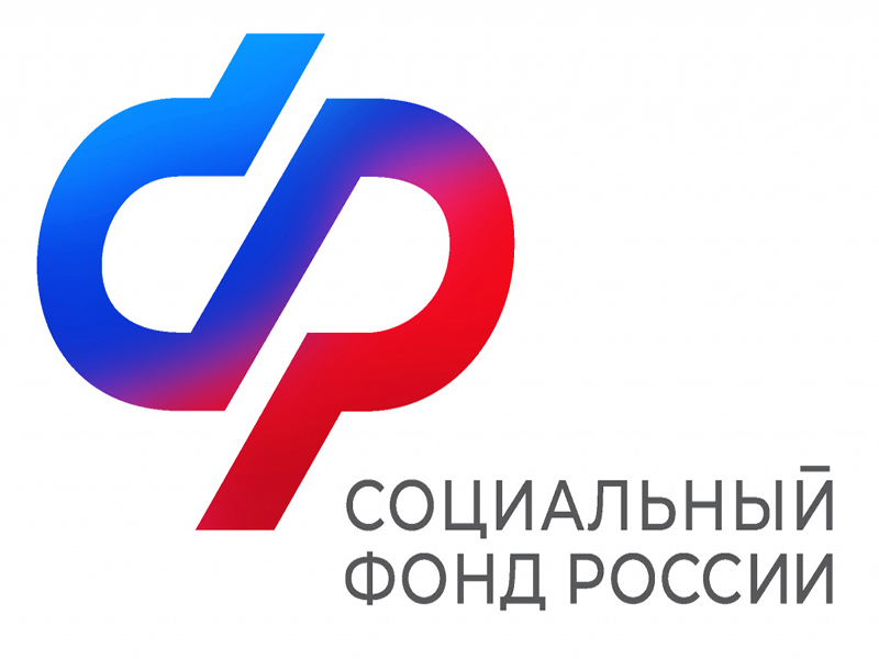 С начала 2025 года Отделение СФР по СПб и ЛО оплатило услуги по родовым сертификатам более 67 тысячам женщин региона.