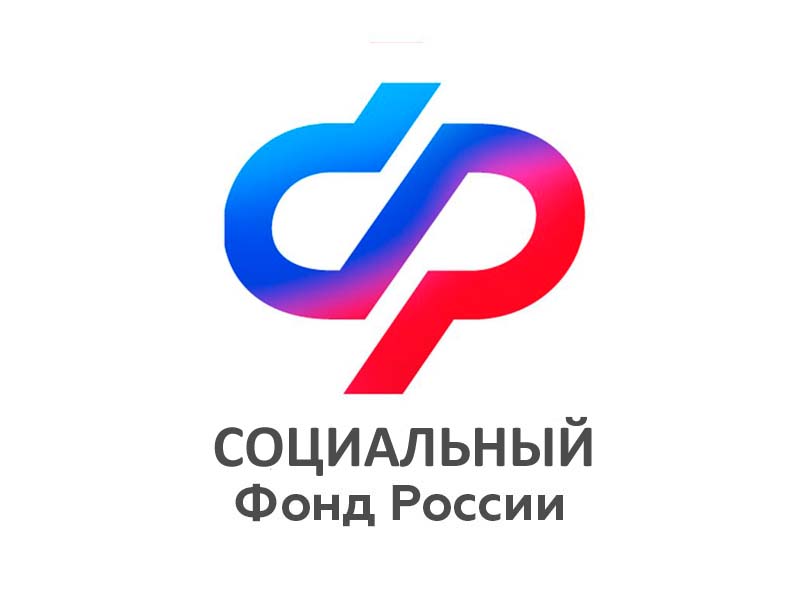 В августе Отделение СФР по СПб и ЛО беззаявительно пересчитает пенсии работающим пенсионерам региона.