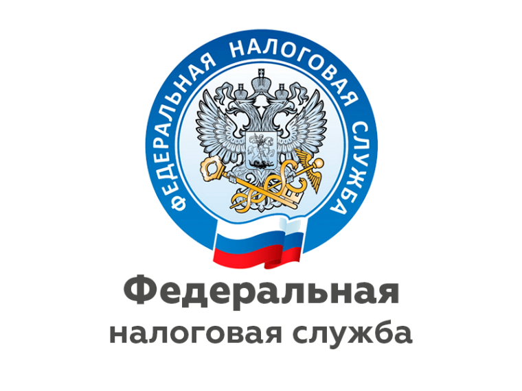 Напоминаем, 15 июля – последний день уплаты НДФЛ за 2024 год. Напоминаем, 15 июля – последний день уплаты НДФЛ за 2024 год.