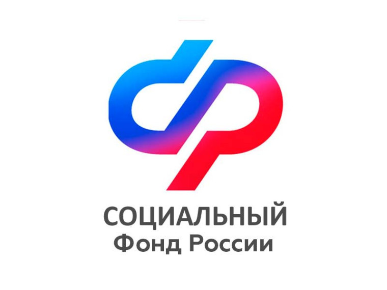 В августе Отделение СФР по СПб и ЛО беззаявительно пересчитает пенсии работающим пенсионерам региона. В августе Отделение СФР по СПб и ЛО беззаявительно пересчитает пенсии работающим пенсионерам региона.